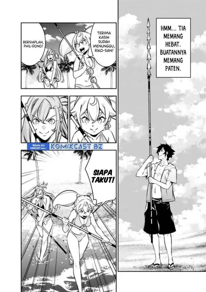 image-komik-shijou-saikyou-no-mahou-kenshi-f-rank-boukensha-ni-tensei-suru-chapter-115-13/16