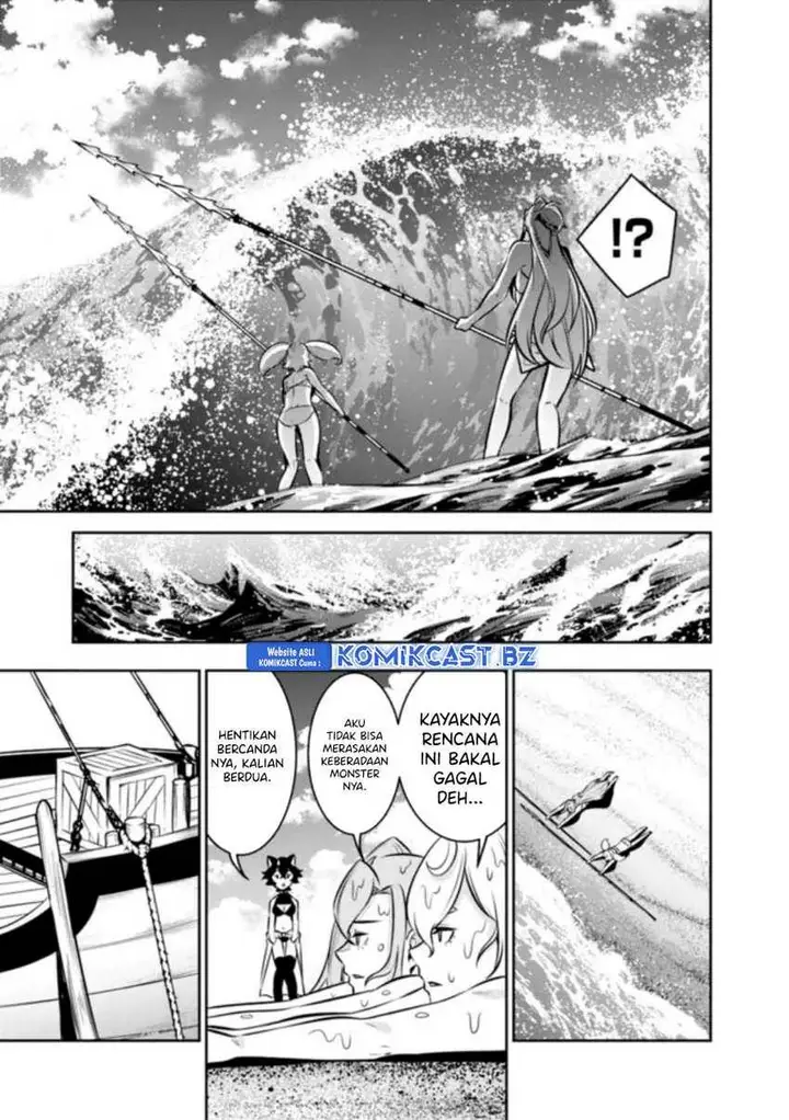 image-komik-shijou-saikyou-no-mahou-kenshi-f-rank-boukensha-ni-tensei-suru-chapter-115-14/16