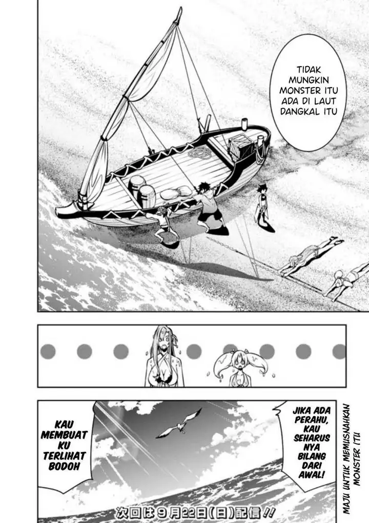 image-komik-shijou-saikyou-no-mahou-kenshi-f-rank-boukensha-ni-tensei-suru-chapter-115-15/16
