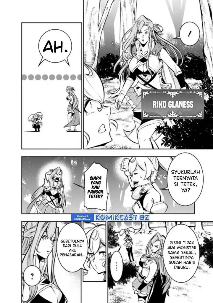 image-komik-shijou-saikyou-no-mahou-kenshi-f-rank-boukensha-ni-tensei-suru-chapter-115.5-1/8
