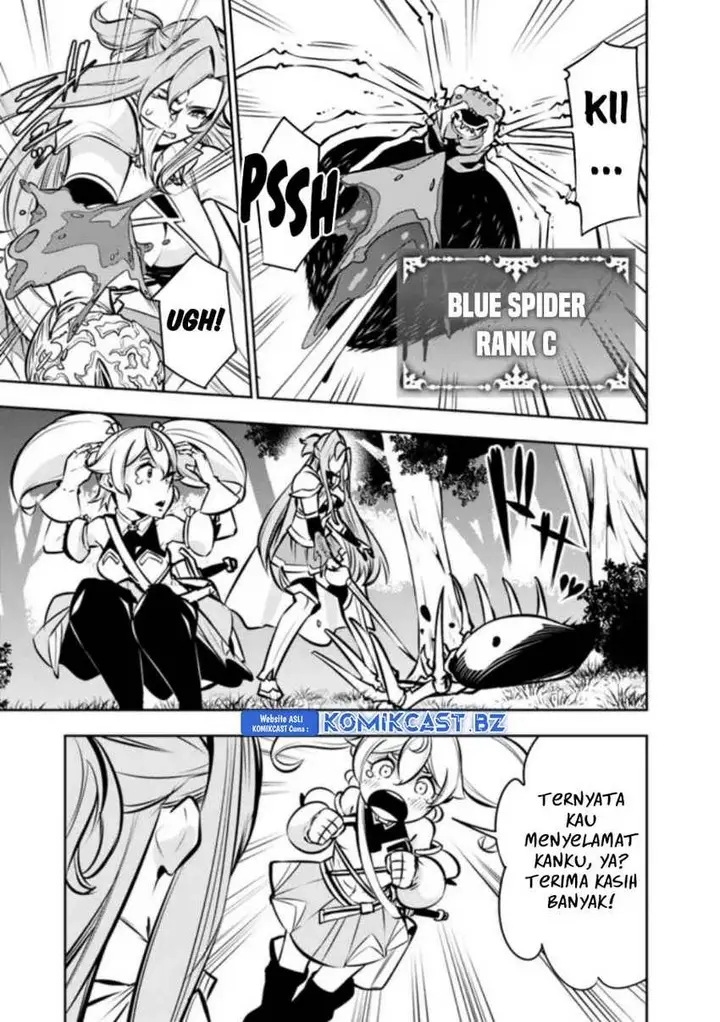image-komik-shijou-saikyou-no-mahou-kenshi-f-rank-boukensha-ni-tensei-suru-chapter-115.5-4/8