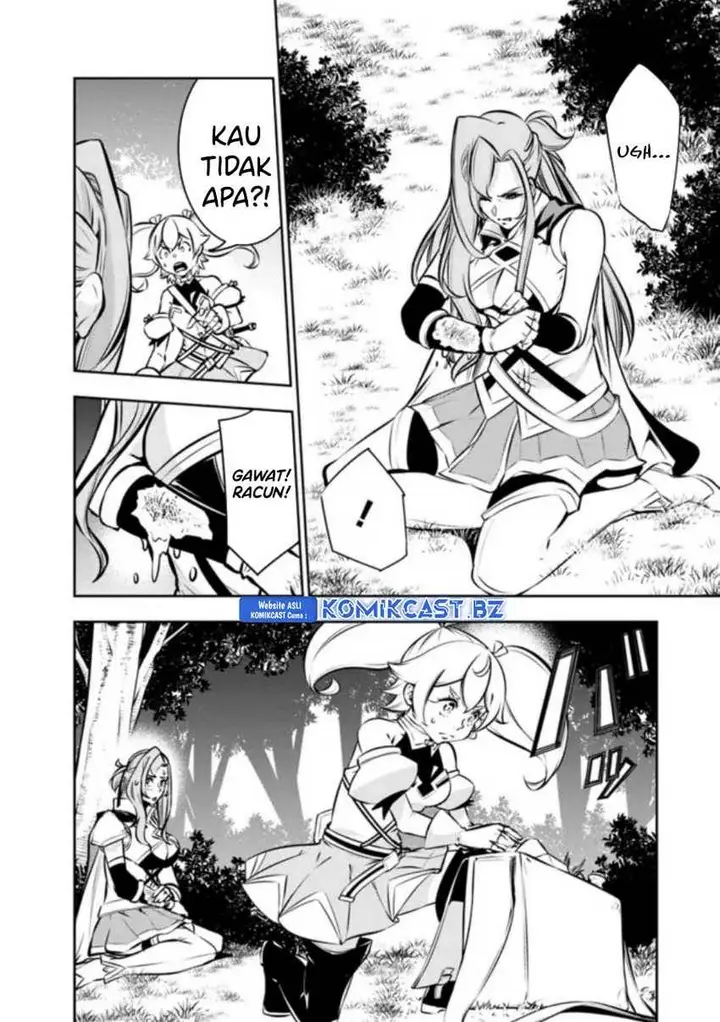 image-komik-shijou-saikyou-no-mahou-kenshi-f-rank-boukensha-ni-tensei-suru-chapter-115.5-5/8