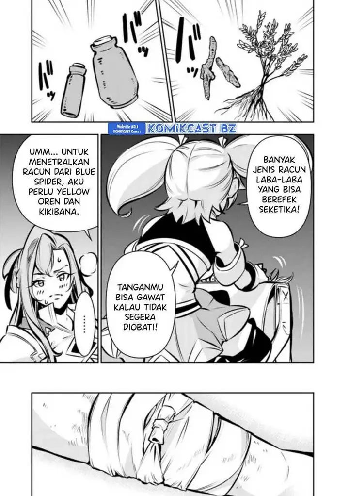 image-komik-shijou-saikyou-no-mahou-kenshi-f-rank-boukensha-ni-tensei-suru-chapter-115.5-6/8