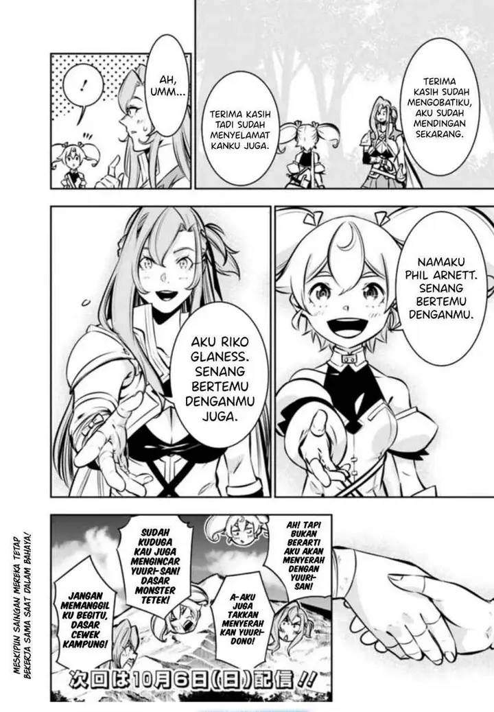 image-komik-shijou-saikyou-no-mahou-kenshi-f-rank-boukensha-ni-tensei-suru-chapter-115.5-7/8