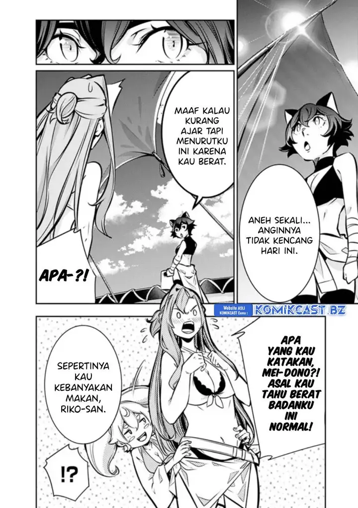 image-komik-shijou-saikyou-no-mahou-kenshi-f-rank-boukensha-ni-tensei-suru-chapter-116-1/15