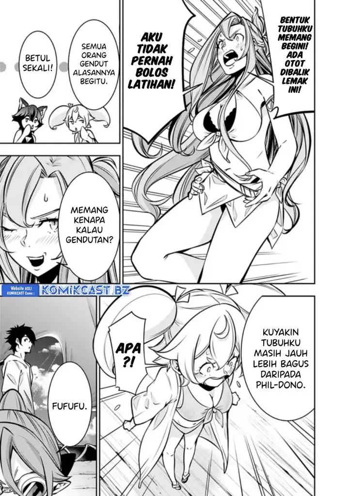 image-komik-shijou-saikyou-no-mahou-kenshi-f-rank-boukensha-ni-tensei-suru-chapter-116-2/15