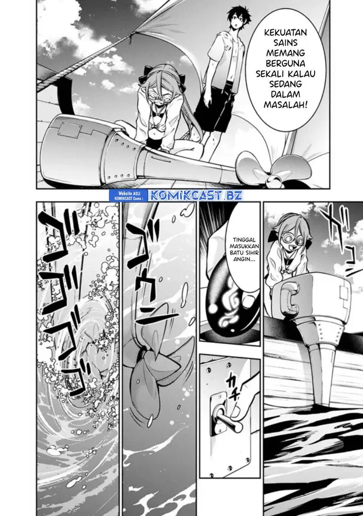 image-komik-shijou-saikyou-no-mahou-kenshi-f-rank-boukensha-ni-tensei-suru-chapter-116-3/15