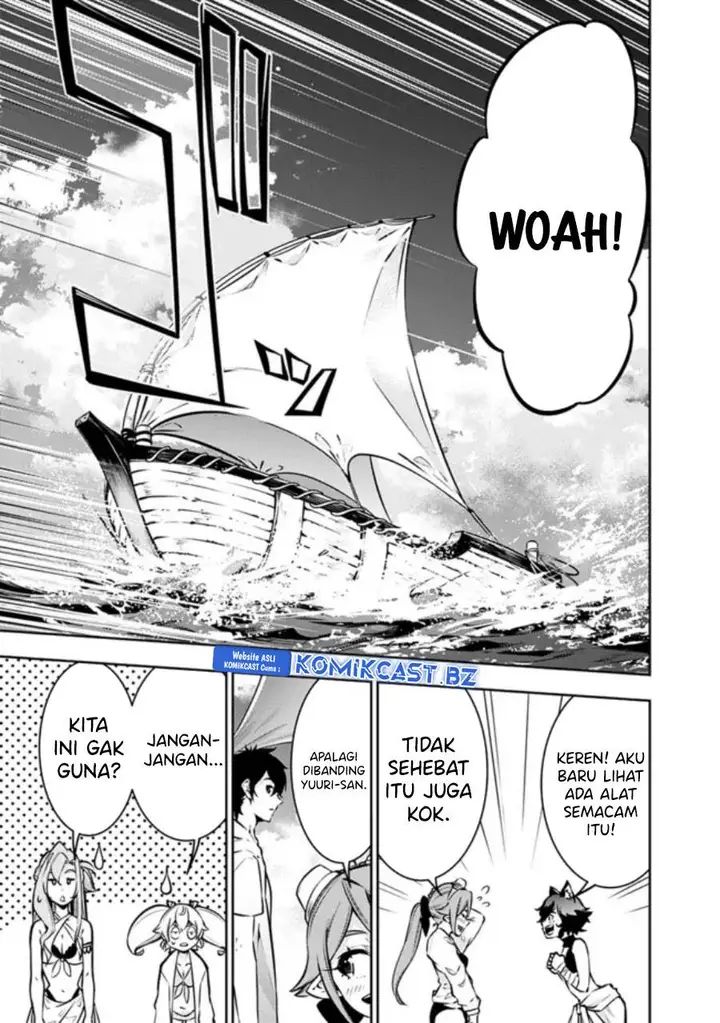 image-komik-shijou-saikyou-no-mahou-kenshi-f-rank-boukensha-ni-tensei-suru-chapter-116-4/15