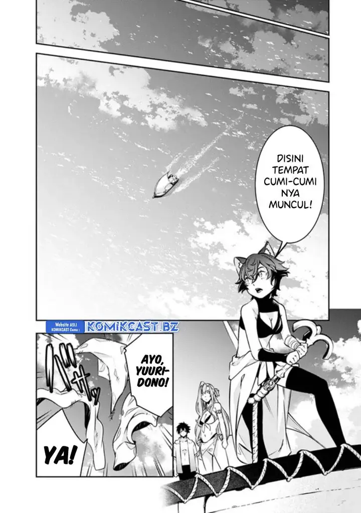 image-komik-shijou-saikyou-no-mahou-kenshi-f-rank-boukensha-ni-tensei-suru-chapter-116-5/15