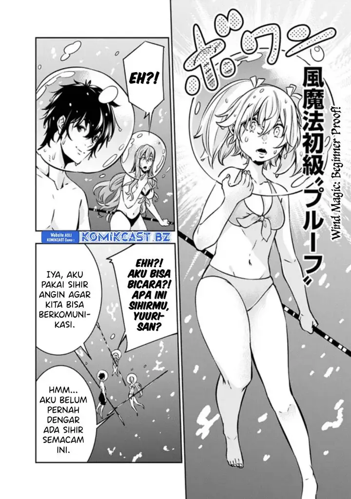 image-komik-shijou-saikyou-no-mahou-kenshi-f-rank-boukensha-ni-tensei-suru-chapter-116-7/15