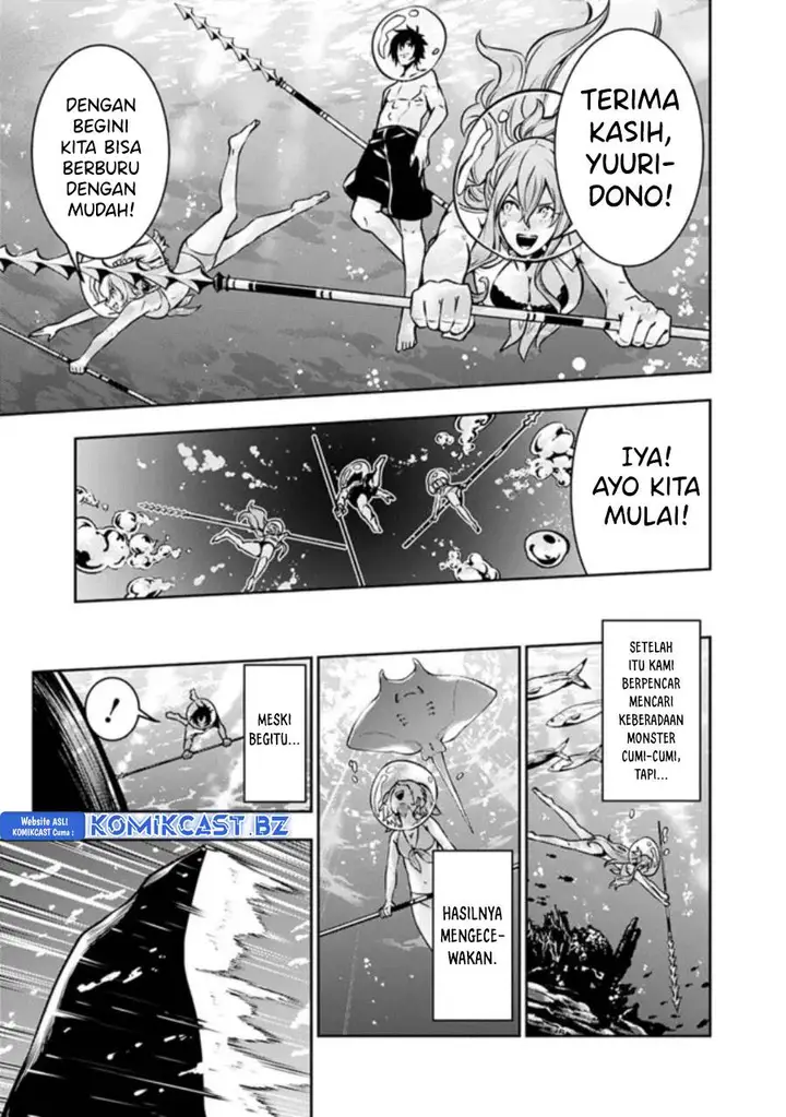 image-komik-shijou-saikyou-no-mahou-kenshi-f-rank-boukensha-ni-tensei-suru-chapter-116-8/15