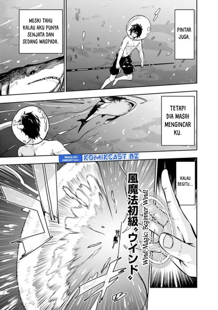 image-komik-shijou-saikyou-no-mahou-kenshi-f-rank-boukensha-ni-tensei-suru-chapter-116-10/15