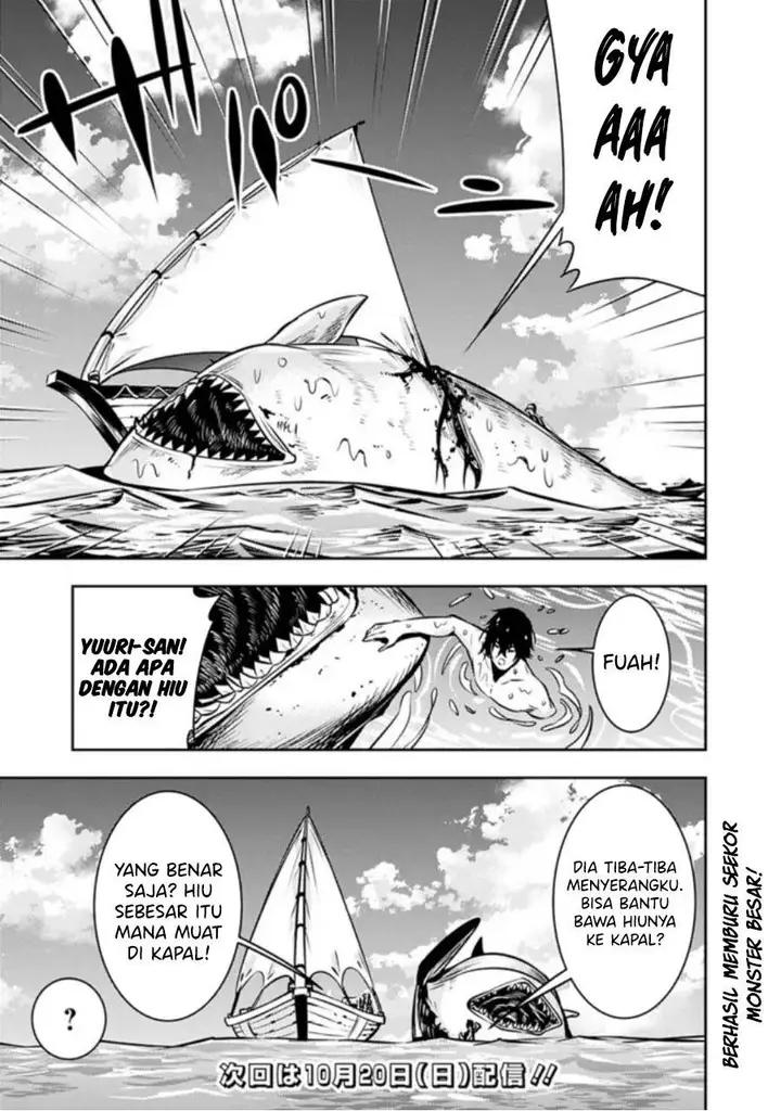 image-komik-shijou-saikyou-no-mahou-kenshi-f-rank-boukensha-ni-tensei-suru-chapter-116-14/15