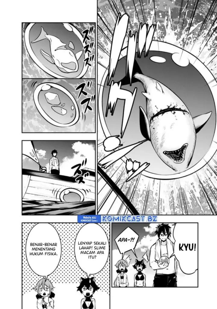 image-komik-shijou-saikyou-no-mahou-kenshi-f-rank-boukensha-ni-tensei-suru-chapter-117-1/15