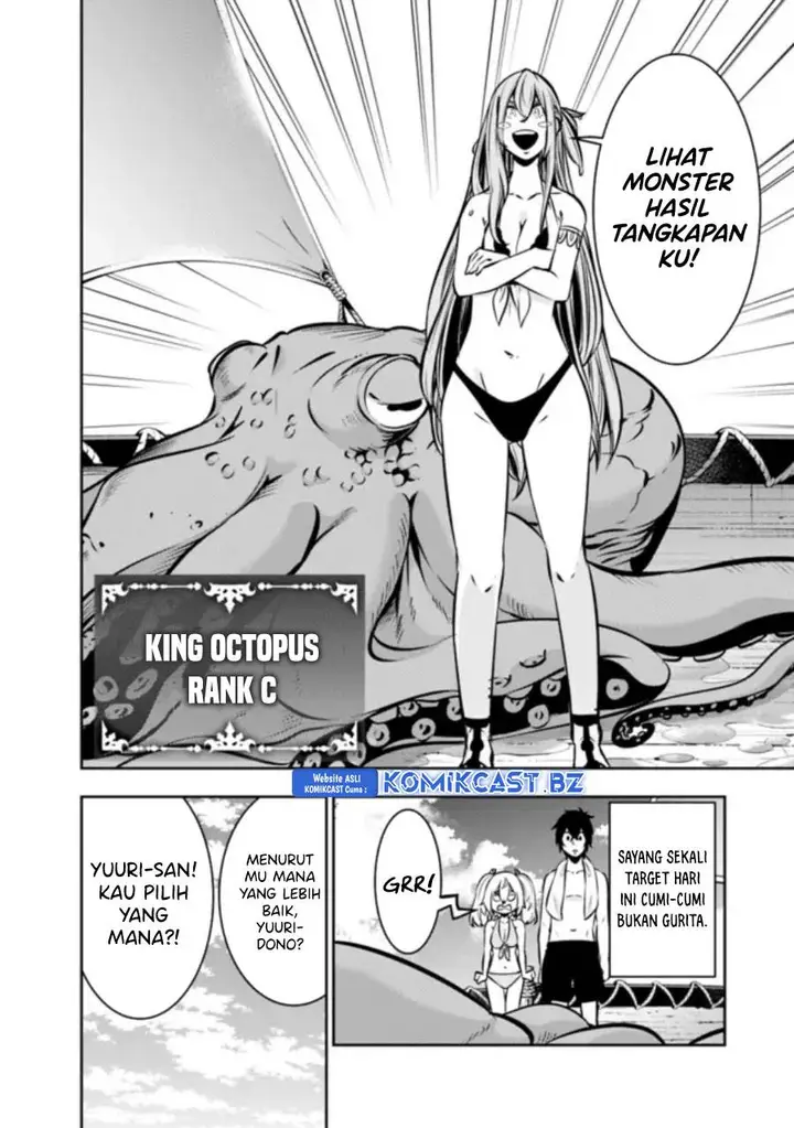 image-komik-shijou-saikyou-no-mahou-kenshi-f-rank-boukensha-ni-tensei-suru-chapter-117-3/15