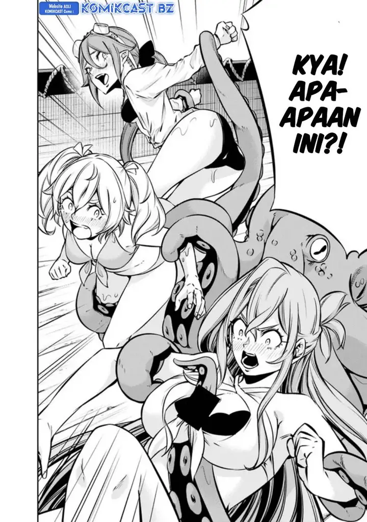 image-komik-shijou-saikyou-no-mahou-kenshi-f-rank-boukensha-ni-tensei-suru-chapter-117-5/15