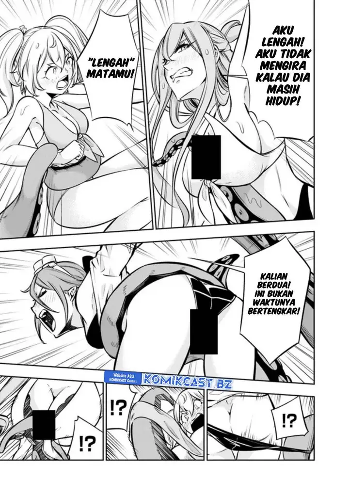 image-komik-shijou-saikyou-no-mahou-kenshi-f-rank-boukensha-ni-tensei-suru-chapter-117-6/15