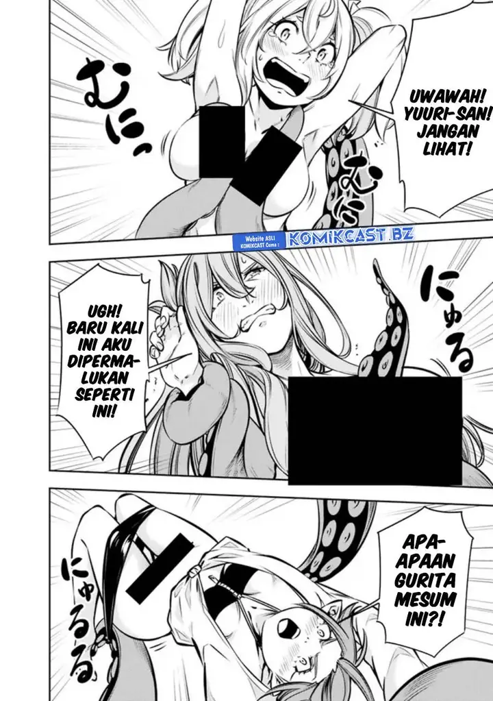image-komik-shijou-saikyou-no-mahou-kenshi-f-rank-boukensha-ni-tensei-suru-chapter-117-7/15