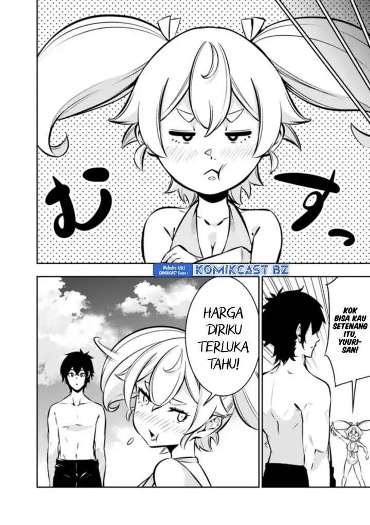 image-komik-shijou-saikyou-no-mahou-kenshi-f-rank-boukensha-ni-tensei-suru-chapter-117-9/15