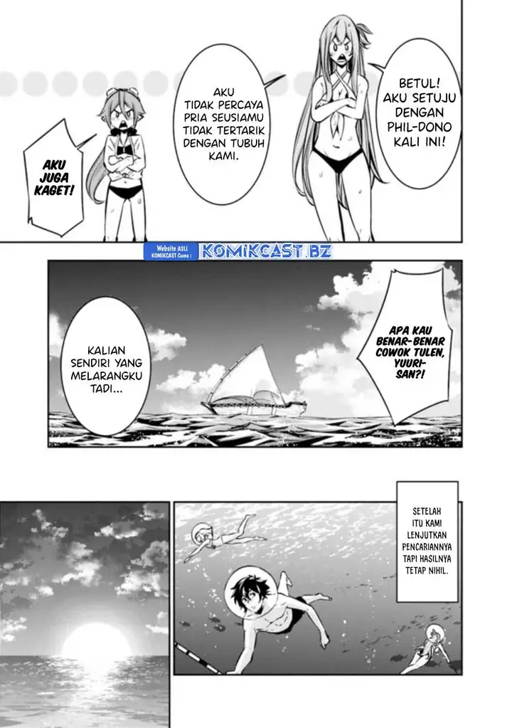 image-komik-shijou-saikyou-no-mahou-kenshi-f-rank-boukensha-ni-tensei-suru-chapter-117-10/15