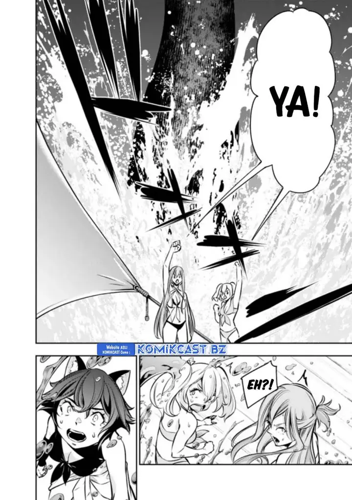 image-komik-shijou-saikyou-no-mahou-kenshi-f-rank-boukensha-ni-tensei-suru-chapter-117-13/15