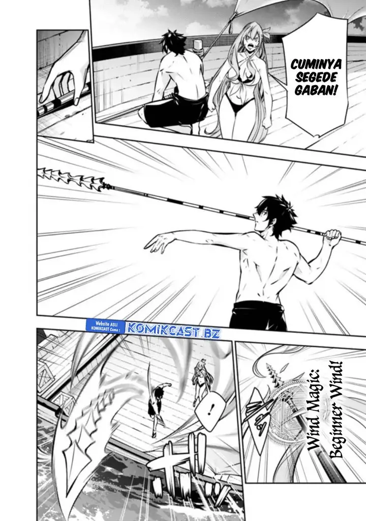 image-komik-shijou-saikyou-no-mahou-kenshi-f-rank-boukensha-ni-tensei-suru-chapter-118-1/14