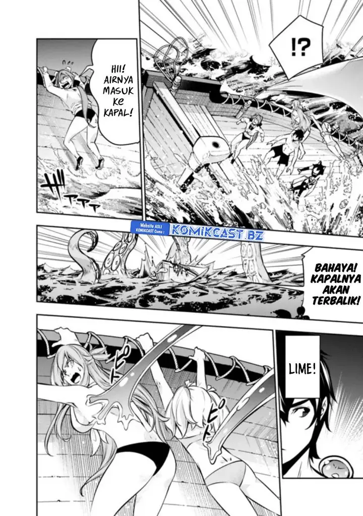 image-komik-shijou-saikyou-no-mahou-kenshi-f-rank-boukensha-ni-tensei-suru-chapter-118-3/14