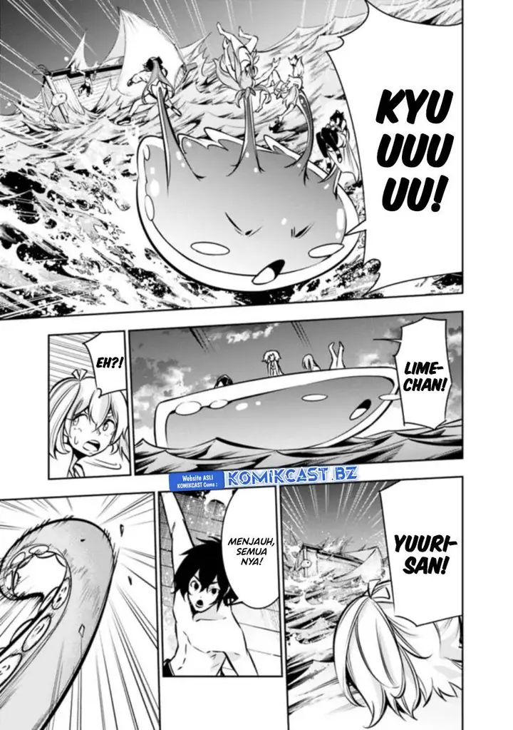 image-komik-shijou-saikyou-no-mahou-kenshi-f-rank-boukensha-ni-tensei-suru-chapter-118-4/14