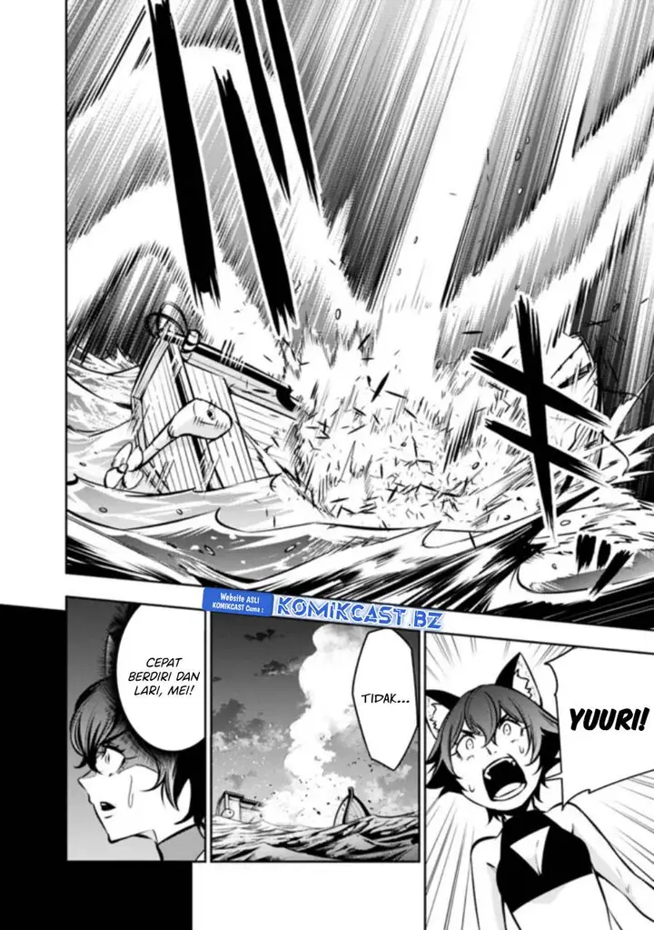 image-komik-shijou-saikyou-no-mahou-kenshi-f-rank-boukensha-ni-tensei-suru-chapter-118-5/14