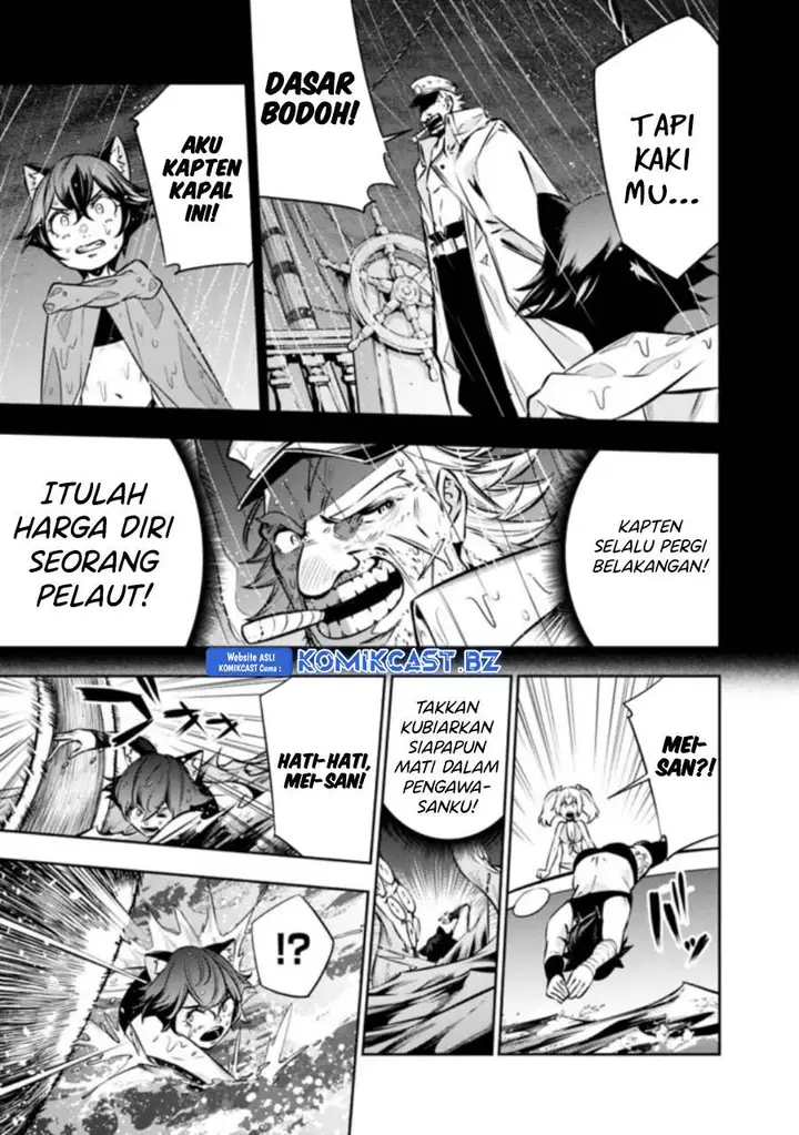 image-komik-shijou-saikyou-no-mahou-kenshi-f-rank-boukensha-ni-tensei-suru-chapter-118-6/14