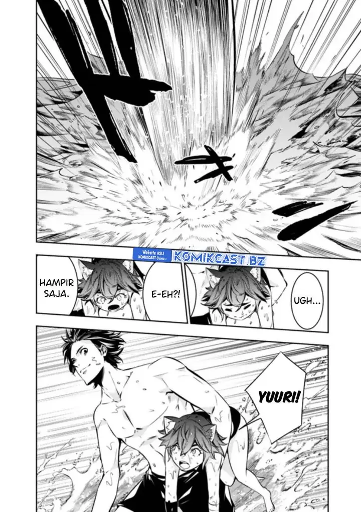 image-komik-shijou-saikyou-no-mahou-kenshi-f-rank-boukensha-ni-tensei-suru-chapter-118-7/14