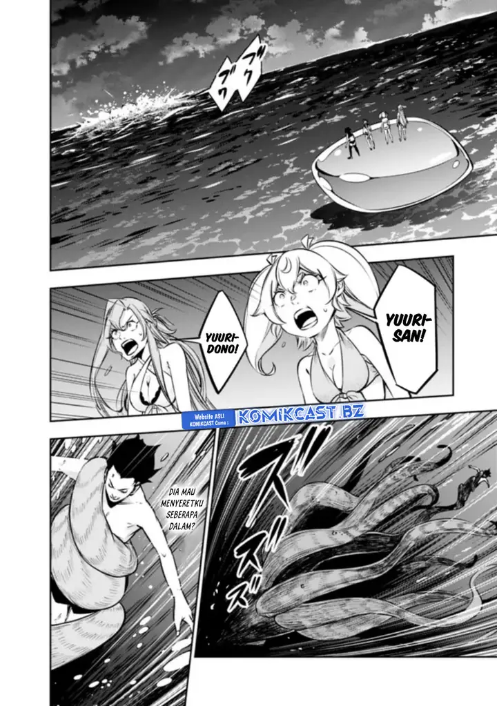 image-komik-shijou-saikyou-no-mahou-kenshi-f-rank-boukensha-ni-tensei-suru-chapter-119-7/18
