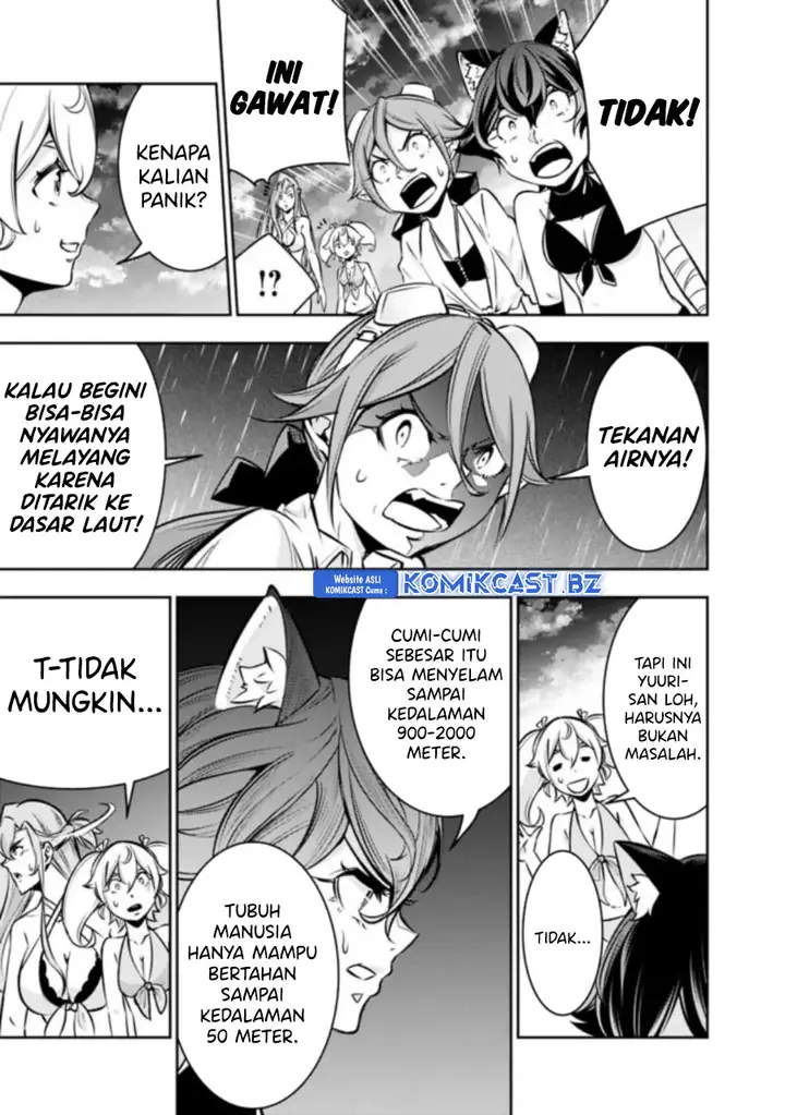 image-komik-shijou-saikyou-no-mahou-kenshi-f-rank-boukensha-ni-tensei-suru-chapter-119-8/18