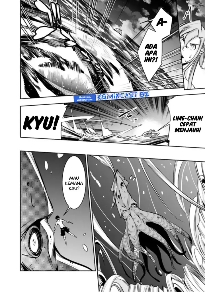 image-komik-shijou-saikyou-no-mahou-kenshi-f-rank-boukensha-ni-tensei-suru-chapter-119-12/18