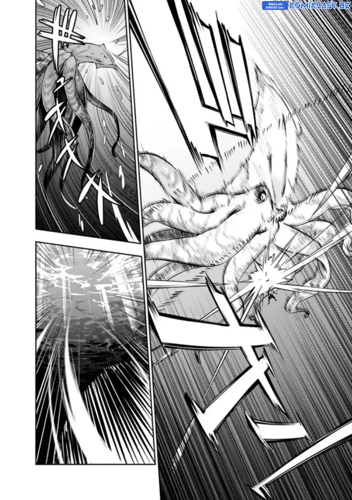 image-komik-shijou-saikyou-no-mahou-kenshi-f-rank-boukensha-ni-tensei-suru-chapter-119-14/18