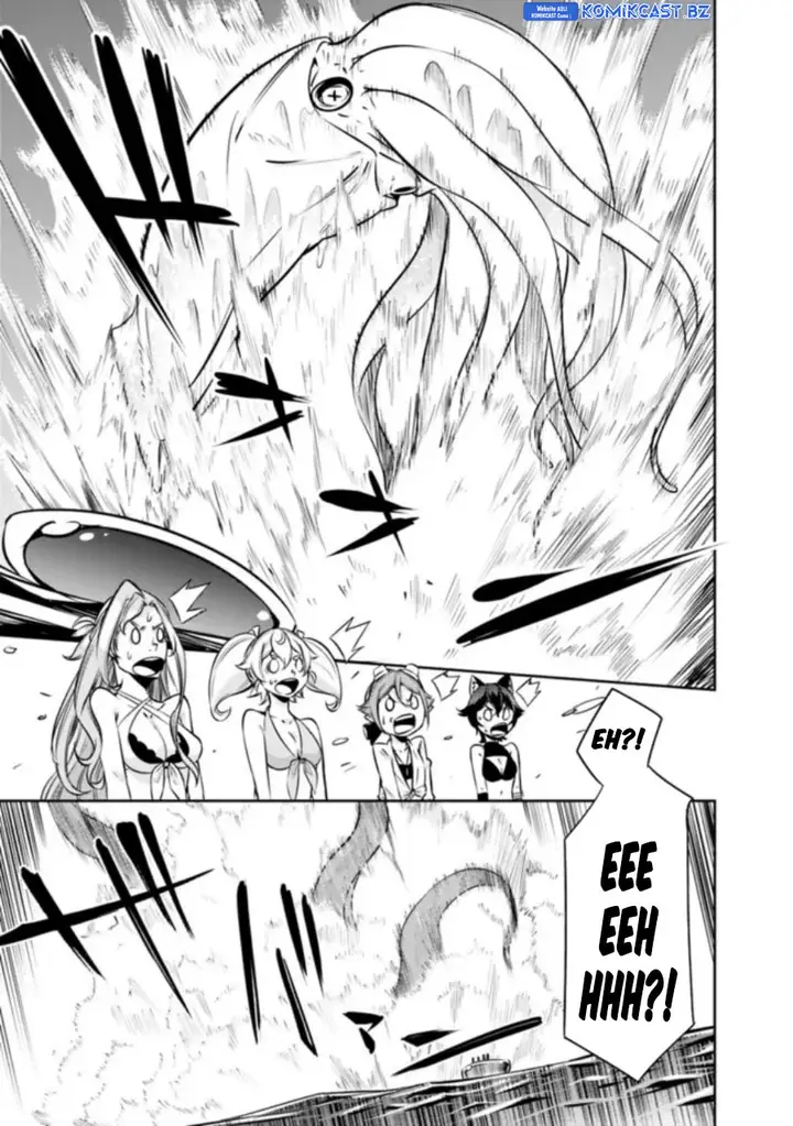 image-komik-shijou-saikyou-no-mahou-kenshi-f-rank-boukensha-ni-tensei-suru-chapter-119-15/18