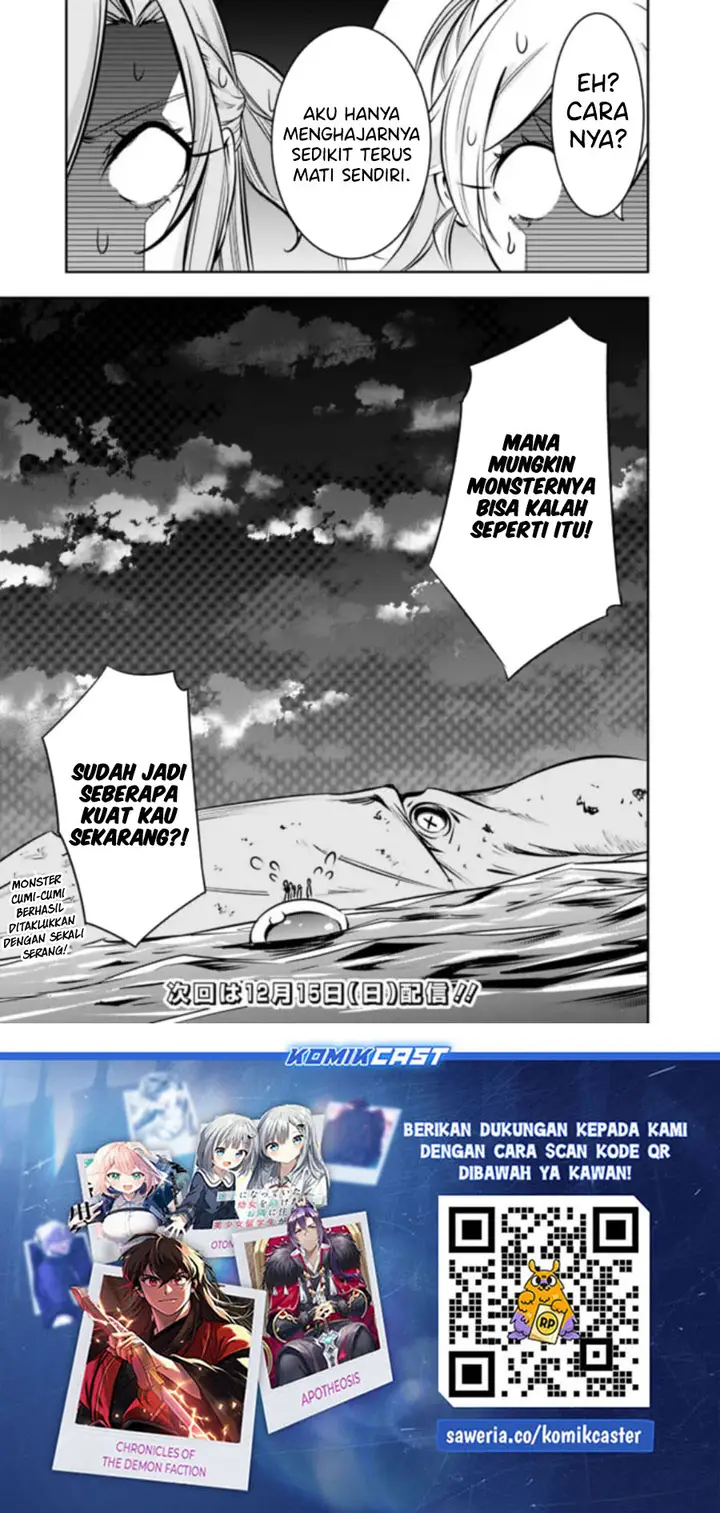 image-komik-shijou-saikyou-no-mahou-kenshi-f-rank-boukensha-ni-tensei-suru-chapter-119-17/18