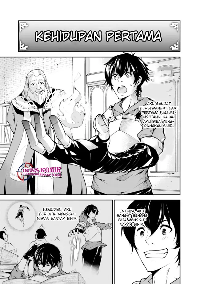 image-komik-shijou-saikyou-no-mahou-kenshi-f-rank-boukensha-ni-tensei-suru-chapter-12-2/16