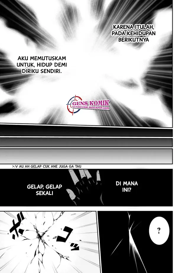 image-komik-shijou-saikyou-no-mahou-kenshi-f-rank-boukensha-ni-tensei-suru-chapter-12-6/16