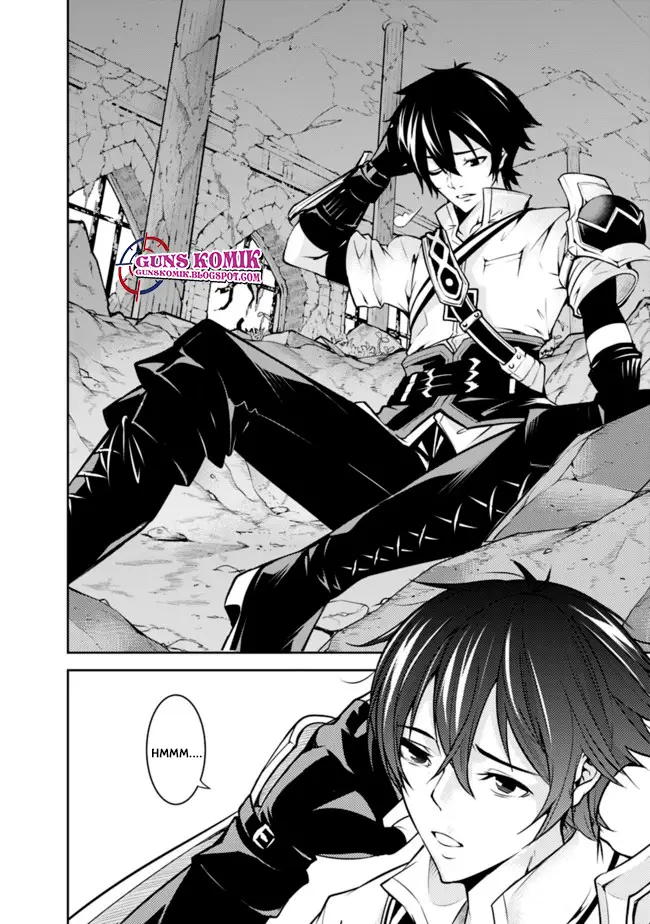 image-komik-shijou-saikyou-no-mahou-kenshi-f-rank-boukensha-ni-tensei-suru-chapter-12-7/16