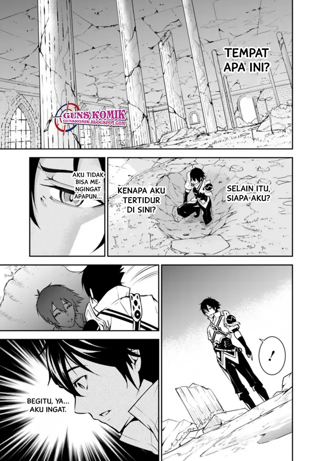 image-komik-shijou-saikyou-no-mahou-kenshi-f-rank-boukensha-ni-tensei-suru-chapter-12-8/16