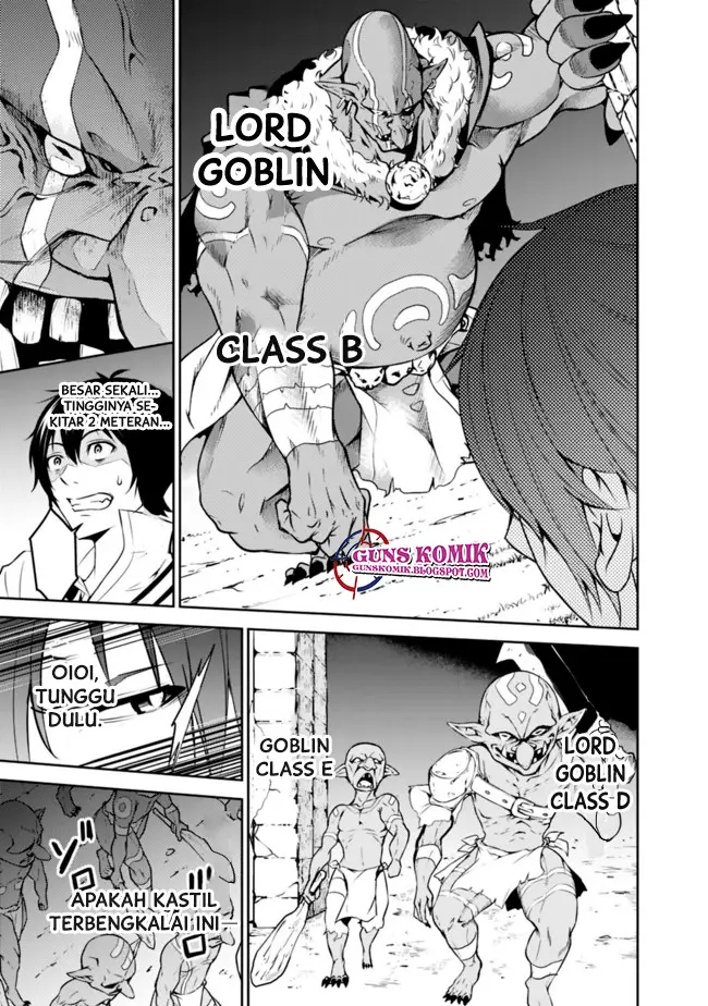 image-komik-shijou-saikyou-no-mahou-kenshi-f-rank-boukensha-ni-tensei-suru-chapter-12-10/16