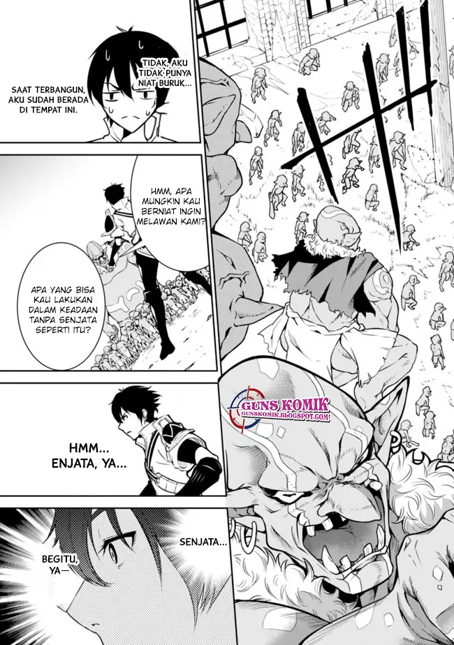 image-komik-shijou-saikyou-no-mahou-kenshi-f-rank-boukensha-ni-tensei-suru-chapter-12-12/16