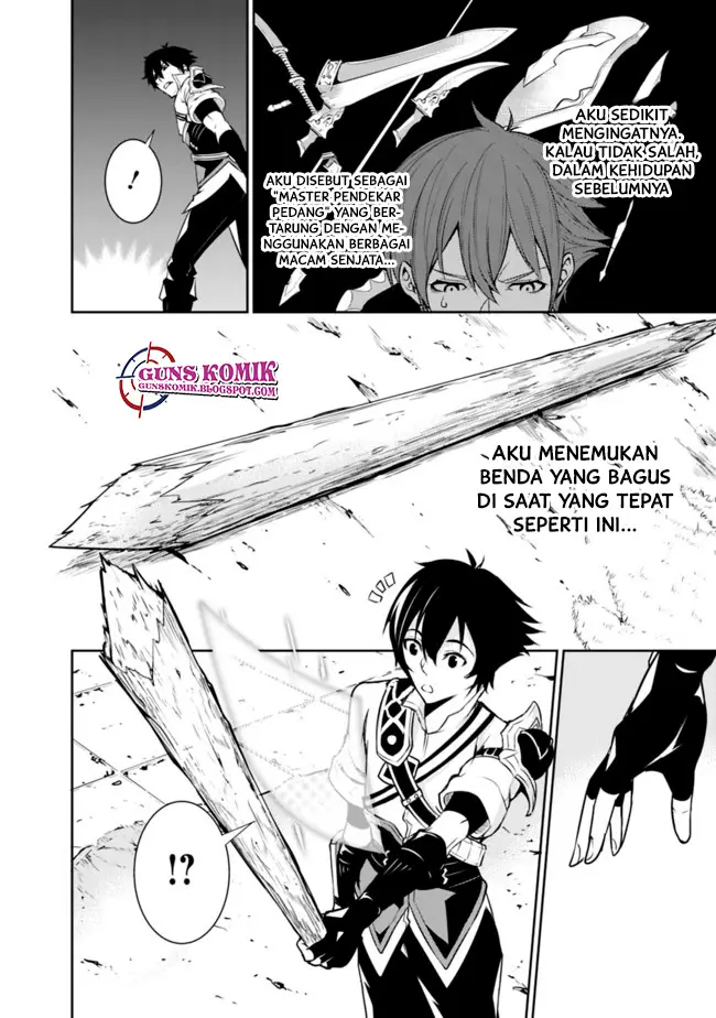 image-komik-shijou-saikyou-no-mahou-kenshi-f-rank-boukensha-ni-tensei-suru-chapter-12-13/16