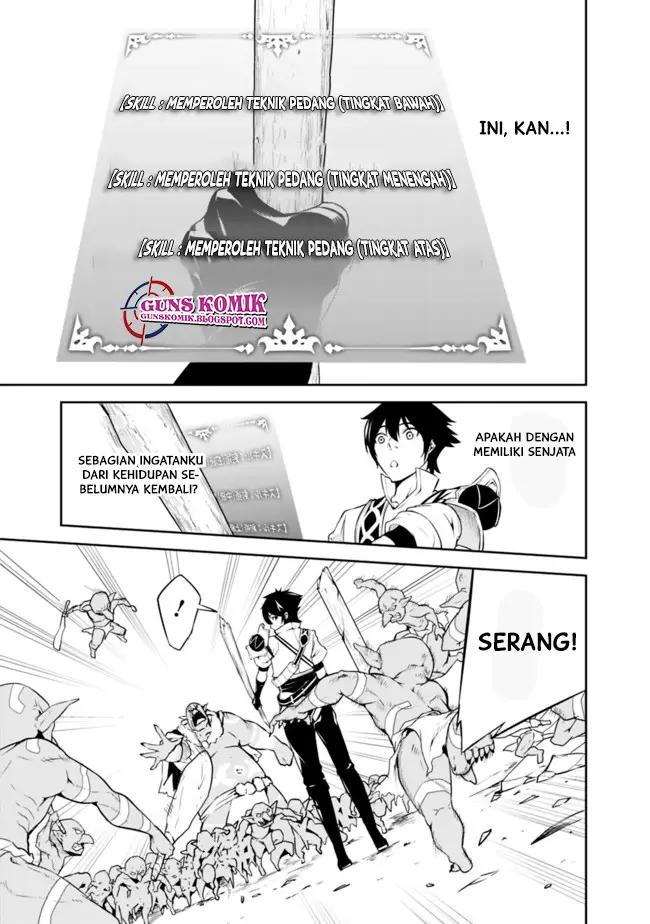 image-komik-shijou-saikyou-no-mahou-kenshi-f-rank-boukensha-ni-tensei-suru-chapter-12-14/16