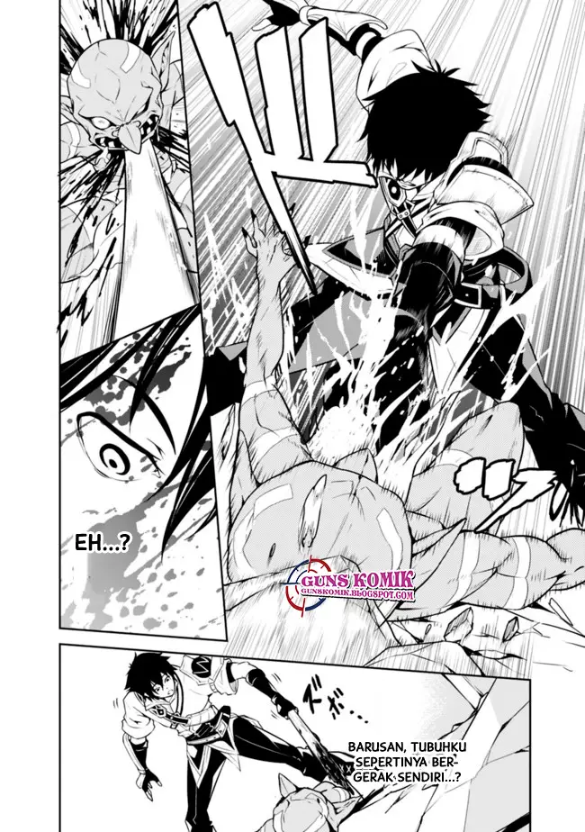 image-komik-shijou-saikyou-no-mahou-kenshi-f-rank-boukensha-ni-tensei-suru-chapter-12-15/16