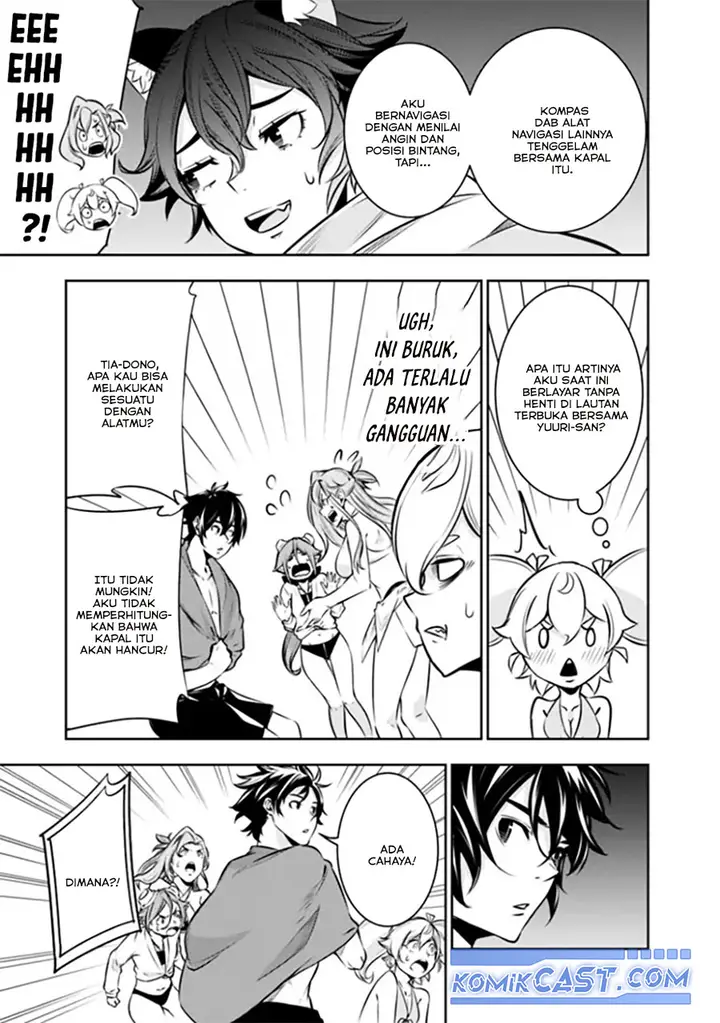 image-komik-shijou-saikyou-no-mahou-kenshi-f-rank-boukensha-ni-tensei-suru-chapter-120-2/18