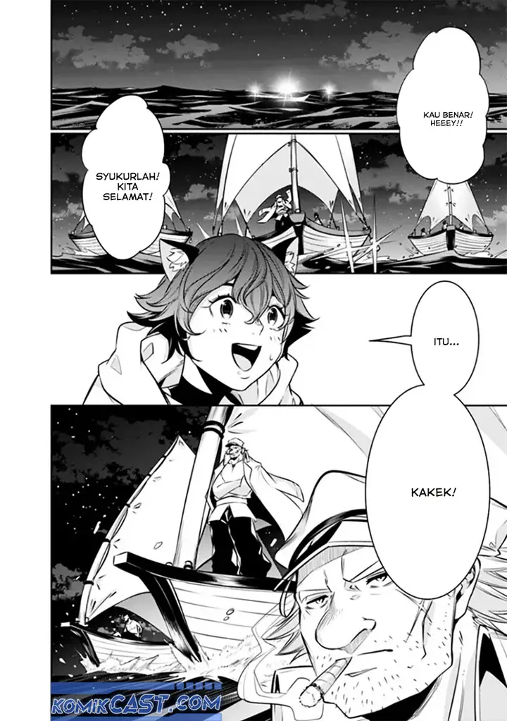 image-komik-shijou-saikyou-no-mahou-kenshi-f-rank-boukensha-ni-tensei-suru-chapter-120-3/18