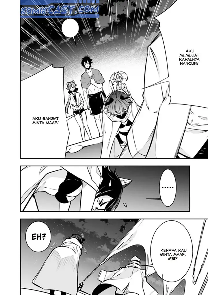 image-komik-shijou-saikyou-no-mahou-kenshi-f-rank-boukensha-ni-tensei-suru-chapter-120-5/18