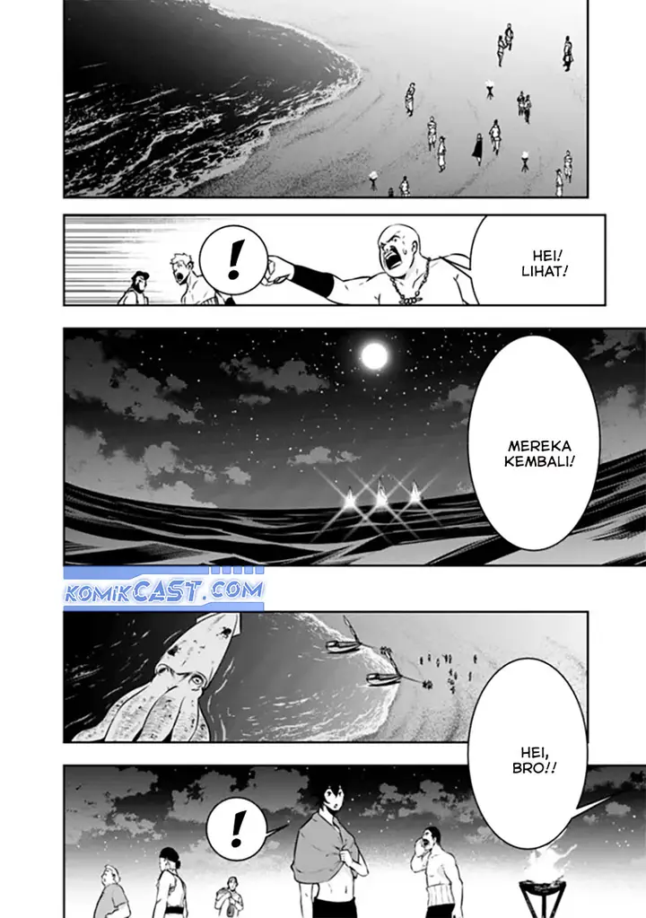 image-komik-shijou-saikyou-no-mahou-kenshi-f-rank-boukensha-ni-tensei-suru-chapter-120-7/18